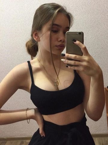Катюша